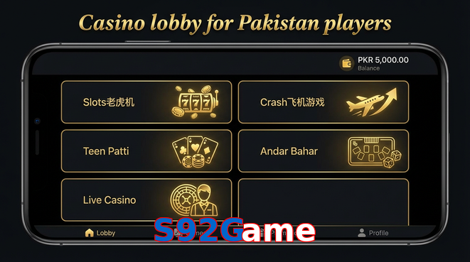 Lobby view of X555 for Pakistan users